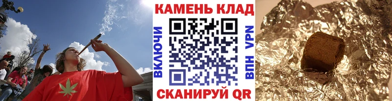 Гашиш VHQ  блэк спрут как зайти  Медногорск 