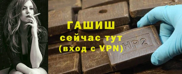каннабис Кадников