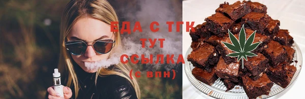 скорость Ладушкин