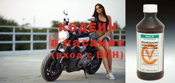 мефедрон VHQ Лагань