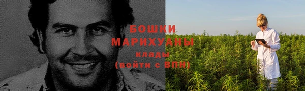 гашишное масло Лабытнанги