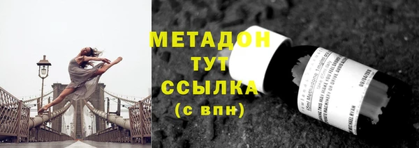 скорость Ладушкин