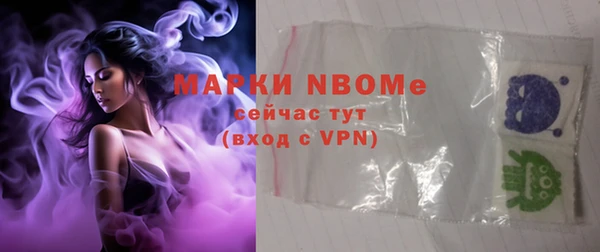 скорость Ладушкин