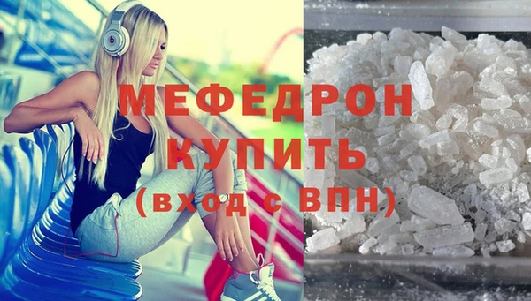 скорость Ладушкин