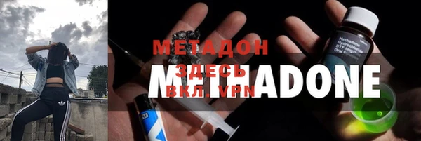 дмт Кукмор