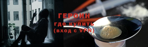 гашишное масло Лабытнанги