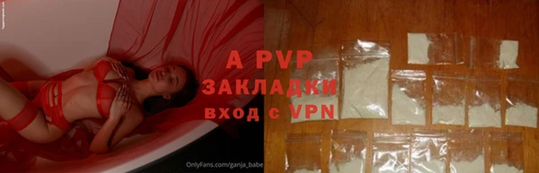 марки nbome Калач