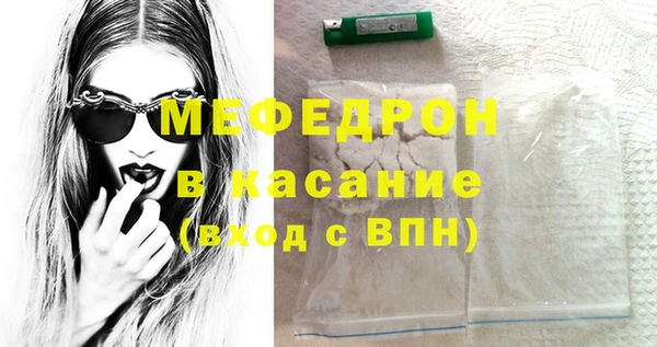 скорость Ладушкин