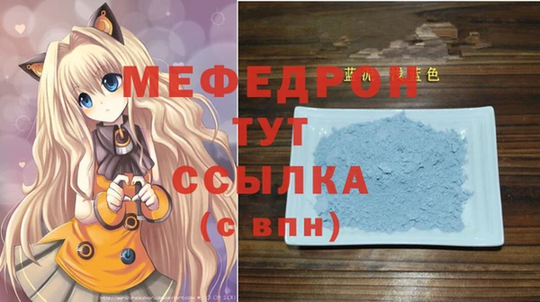 гашишное масло Лабытнанги