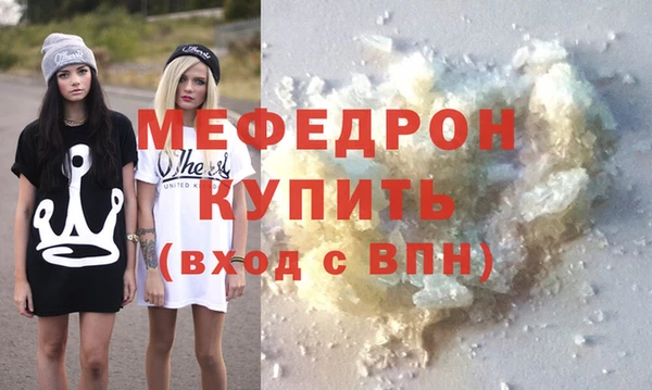 скорость Ладушкин