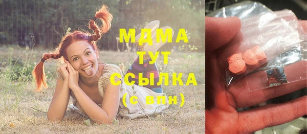 гашишное масло Лабытнанги