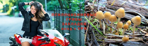 мефедрон VHQ Лагань