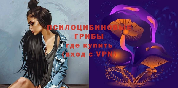 марки nbome Калач