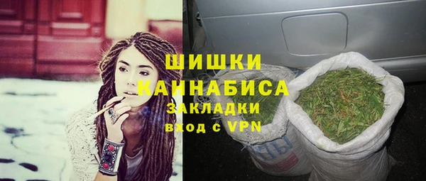 гашишное масло Лабытнанги