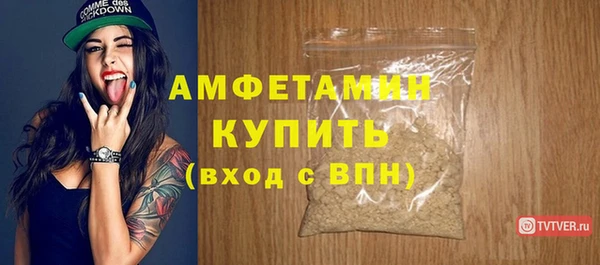 гашишное масло Лабытнанги