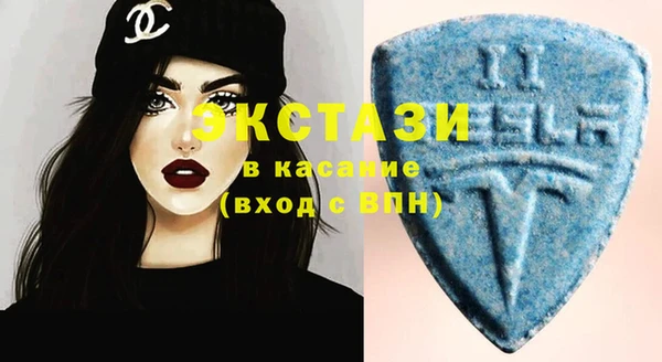 мефедрон VHQ Лагань