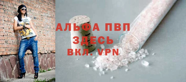 гашишное масло Лабытнанги