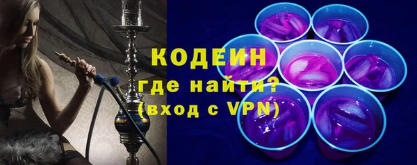 скорость Ладушкин