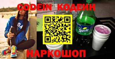 дурь Жуковский