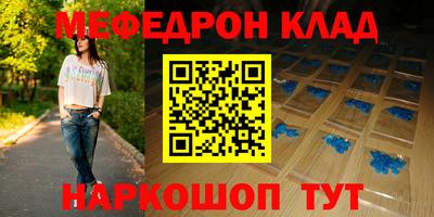 дурь Жуковский