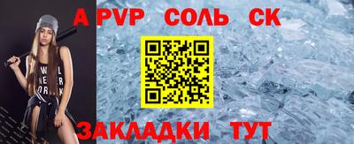 дурь Жуковский
