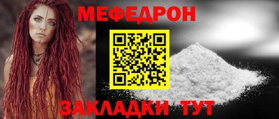 гашишное масло Изобильный