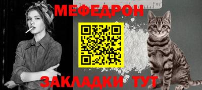 дурь Жуковский