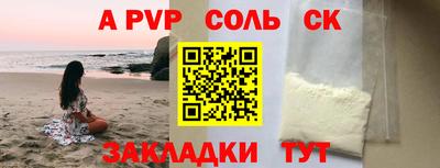 дурь Жуковский