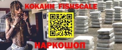 дурь Жуковский