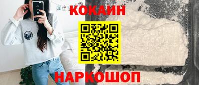 дурь Жуковский