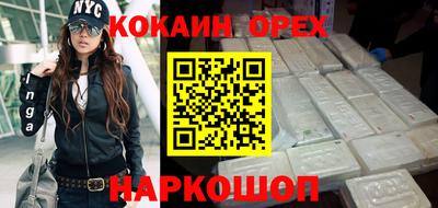 дурь Жуковский