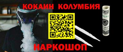герыч Заводоуковск