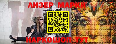 дурь Жуковский