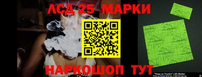 дурь Жуковский