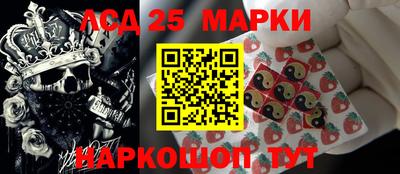 герыч Заводоуковск