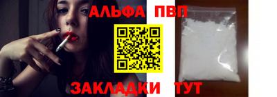 дурь Жуковский