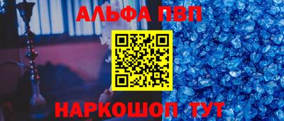 дурь Жуковский