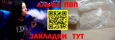 дурь Жуковский