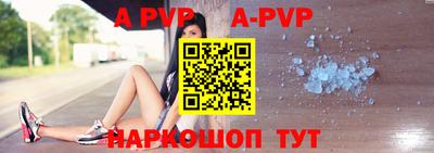 бошки Ирбит