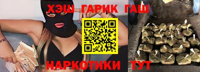 бошки Ирбит
