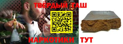 герыч Заводоуковск