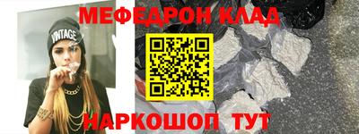 герыч Заводоуковск