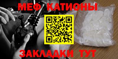герыч Заводоуковск
