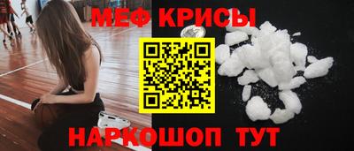 гашишное масло Изобильный