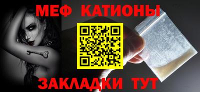 герыч Заводоуковск