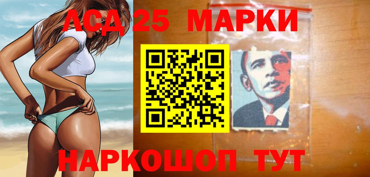 ЛСД экстази ecstasy Медногорск