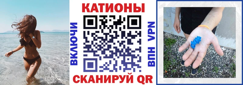 закладки даркнет официальный сайт Мефедрон 4 MMC Медногорск