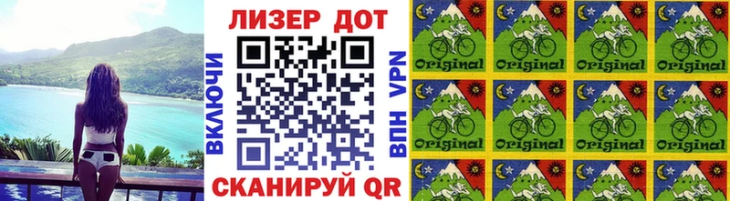 Марки N-bome 1,5мг Медногорск